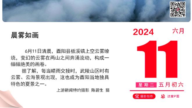 10人作战惊险取胜！阿拉维斯0-1皇马全场数据：射门8-9，射正2-4